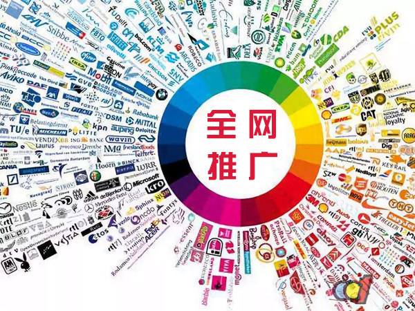万源传统企业进行网络营销需要注意的几个基础策略